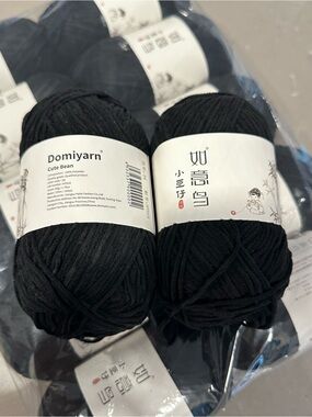 Black Velvet Chenille Yarn - Soft Plush Yarn: 1 Skein